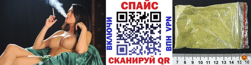 наркошоп  Дербент  kraken маркетплейс  БУТИРАТ BDO 