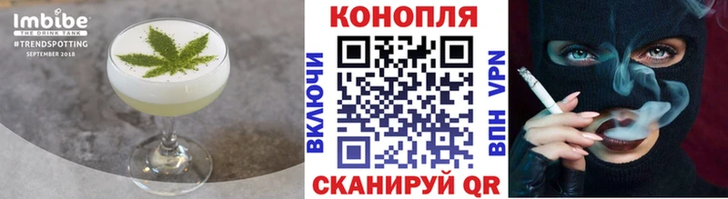Еда ТГК конопля  сколько стоит  MEGA ССЫЛКА  Дербент 