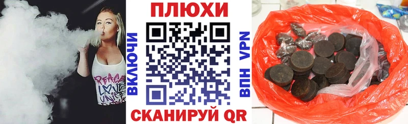 Гашиш 40% ТГК  Дербент 