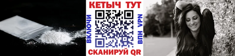 цены наркотик  Дербент  КЕТАМИН ketamine 