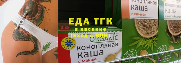 винт Киренск
