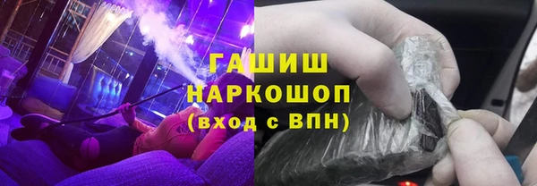 скорость mdpv Михайлов