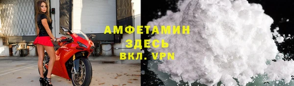 каннабис Касимов