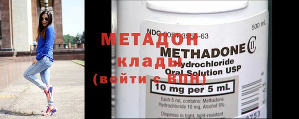 героин Карталы