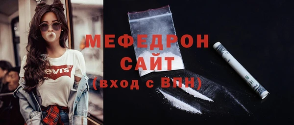 скорость Карпинск