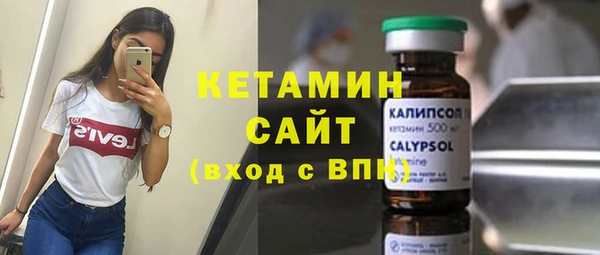 винт Кодинск