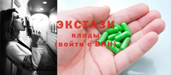 кокаин Кинешма