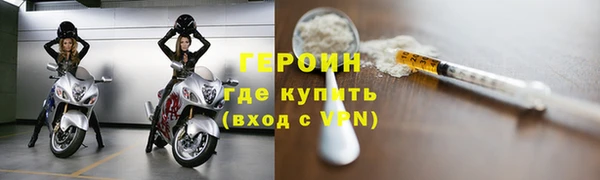 винт Киренск
