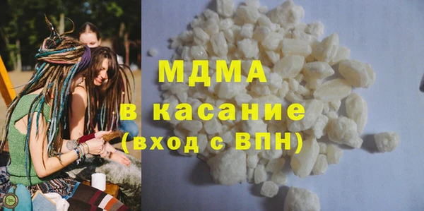 ALPHA PVP Михайловка