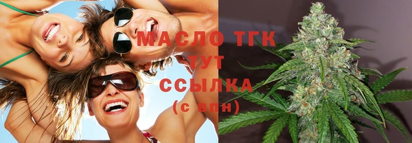 скорость mdpv Михайлов