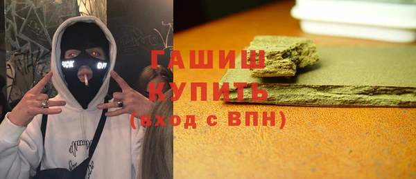 скорость mdpv Михайлов