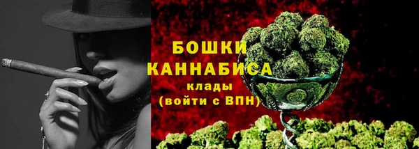 трава Киреевск