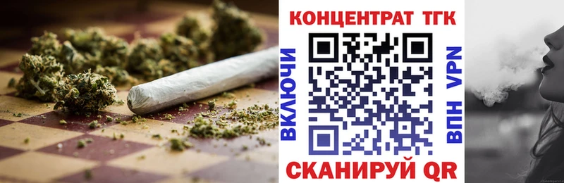 ТГК THC oil  blacksprut tor  Дербент 