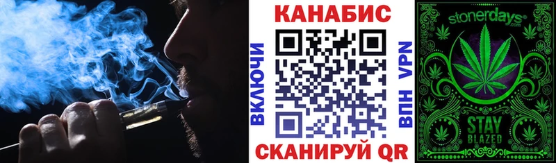 Бошки марихуана OG Kush  где купить наркоту  Дербент 